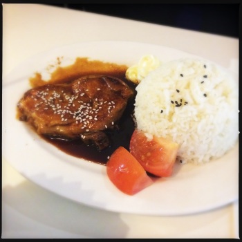 Teriyaki Chicken Rice (AU$9.90)